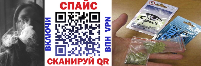 как найти   Уфа  Бутират 1.4BDO 