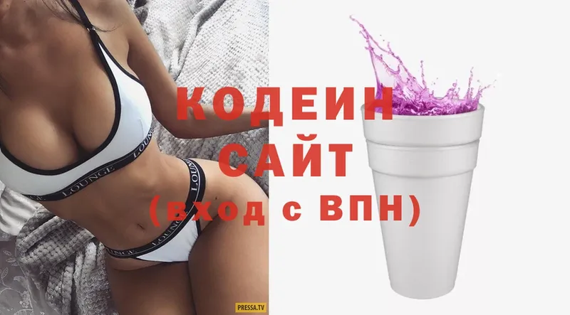 купить наркоту  Уфа  Кодеин напиток Lean (лин) 