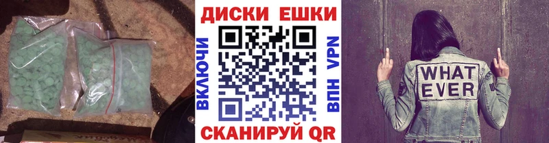 сайты даркнета клад  Уфа  Экстази Cube  что такое  