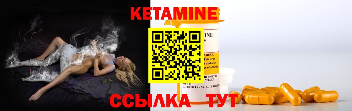Вейп ТГК Уфа