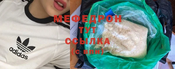 2c-b Новодвинск