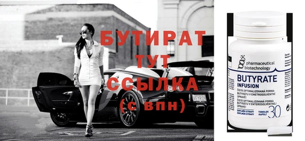 МДПВ Новокубанск