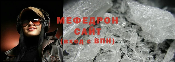 2c-b Новодвинск