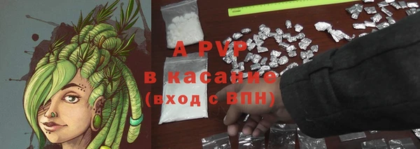 МДПВ Новокубанск