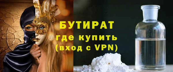 МДПВ Новокубанск