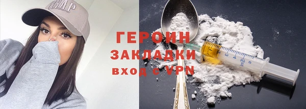 МДПВ Новокубанск