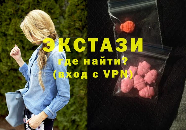 2c-b Новодвинск