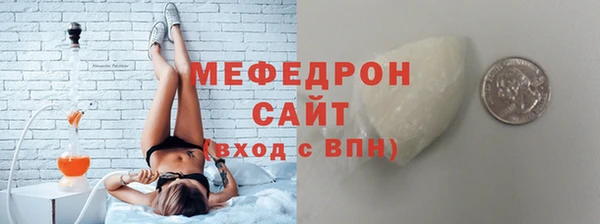 2c-b Новодвинск