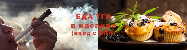 МДПВ Новокубанск