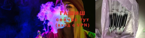 2c-b Новодвинск