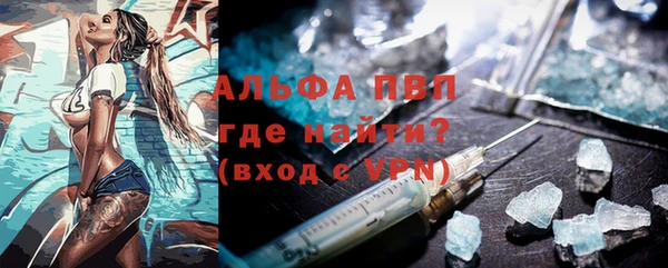 2c-b Новодвинск