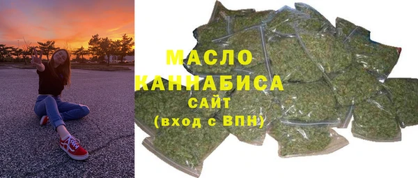 МДПВ Новокубанск