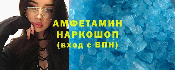 МДПВ Новокубанск