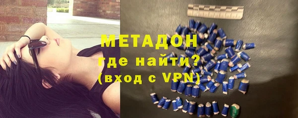 а пвп мука Новозыбков