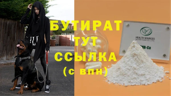 МДПВ Новокубанск
