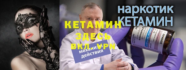 МДПВ Новокубанск