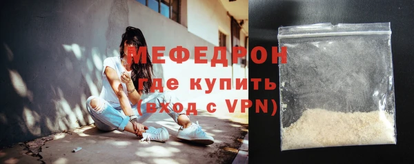 МДПВ Новокубанск
