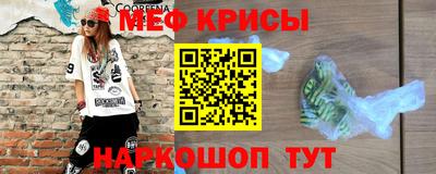 гашик Гусев