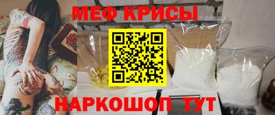гашик Гусев