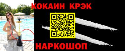 гашик Гусев