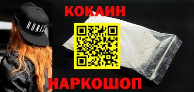 сатива Гусиноозёрск