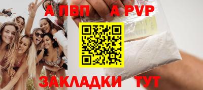 гашик Гусев