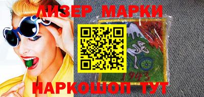 гашик Гусев