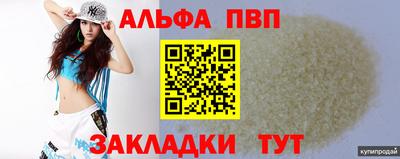 гашик Гусев