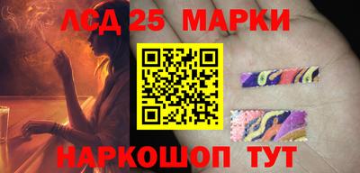 герыч Абакан