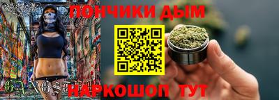 сатива Гусиноозёрск