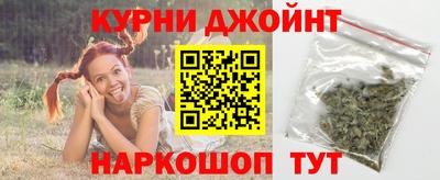 сатива Гусиноозёрск