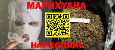 гашик Гусев