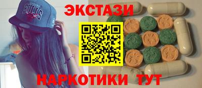 гашик Гусев