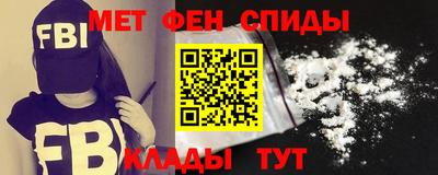 сатива Гусиноозёрск
