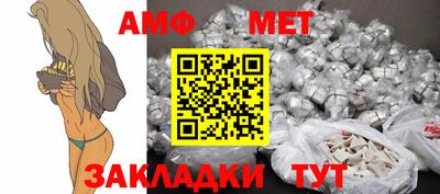 гашик Гусев
