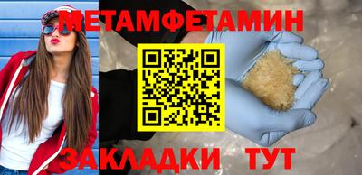 гашик Гусев