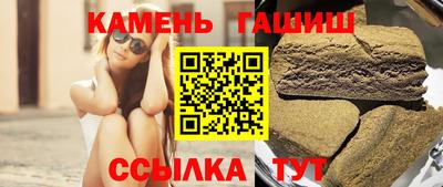 гашик Гусев