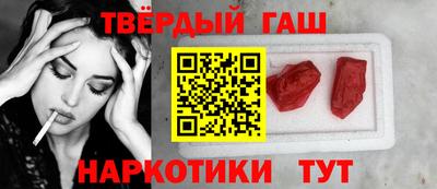 амф Азнакаево