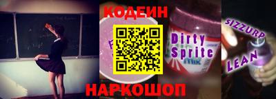 гашик Гусев