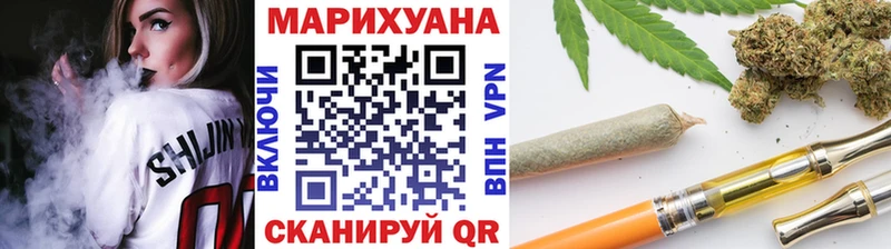 хочу наркоту  Уфа  Конопля индика 